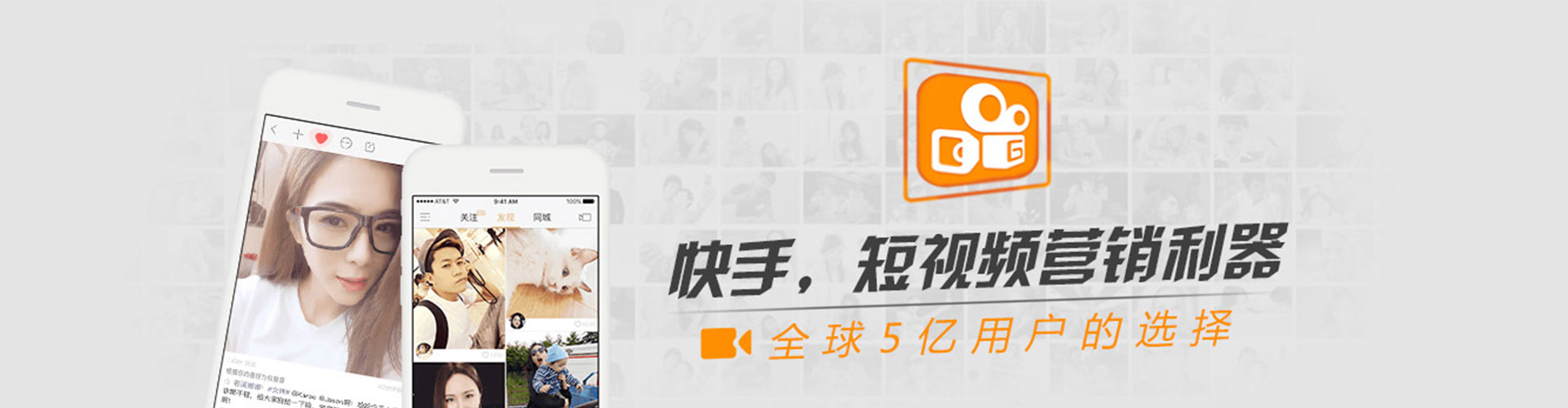 西贡sem开户