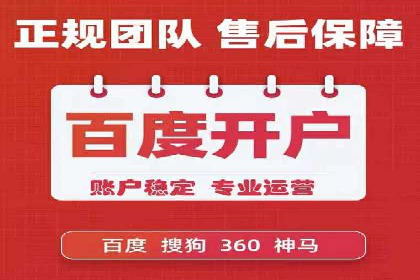 朋友圈信息流与社交电商：成功结合的案例解析